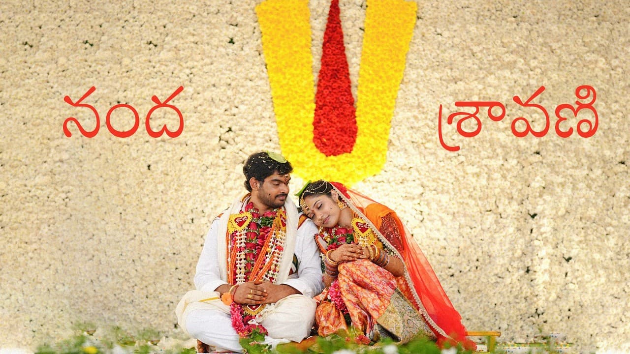 Nanda weds Sravani
